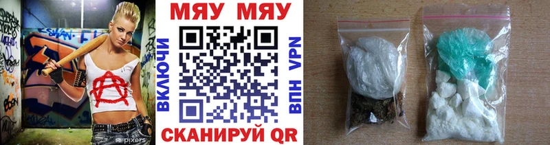 Наркота Венёв Псилоцибиновые грибы  СК  МЕФ  Гашиш 