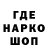 Кетамин VHQ Jonny Fe