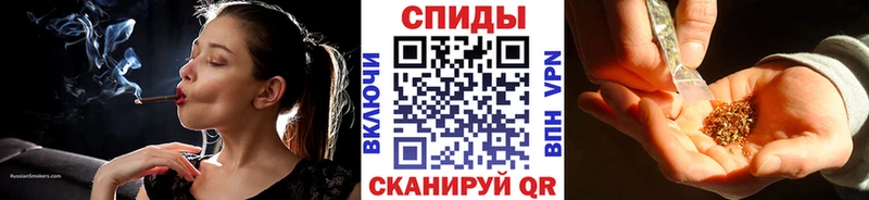 Бутират вода  закладки  Венёв 