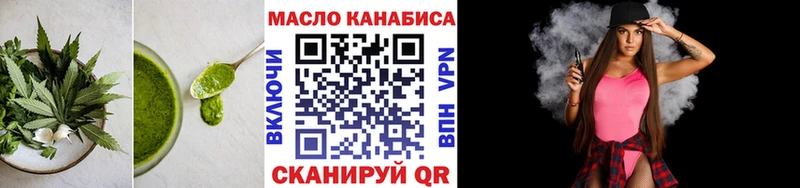 как найти наркотики  Венёв  Еда ТГК конопля 