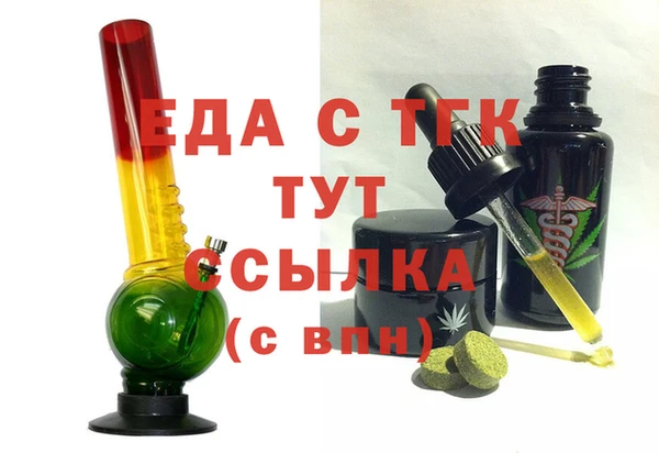 гидра Алексеевка