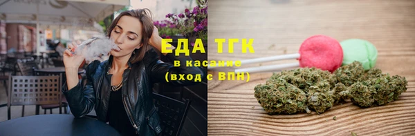 MDMA Алзамай