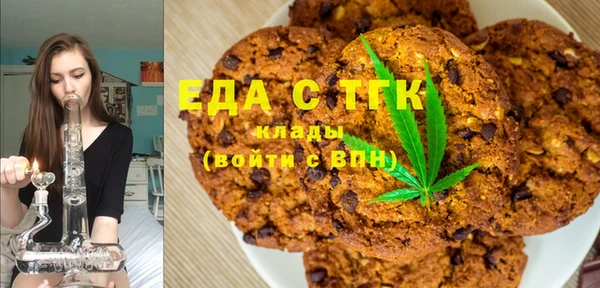 гидра Алексеевка