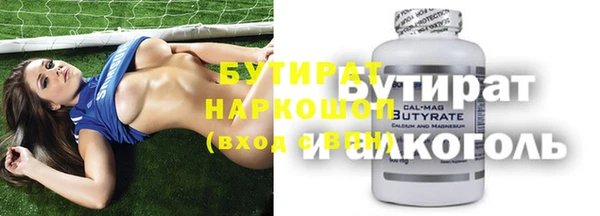 гидра Алексеевка