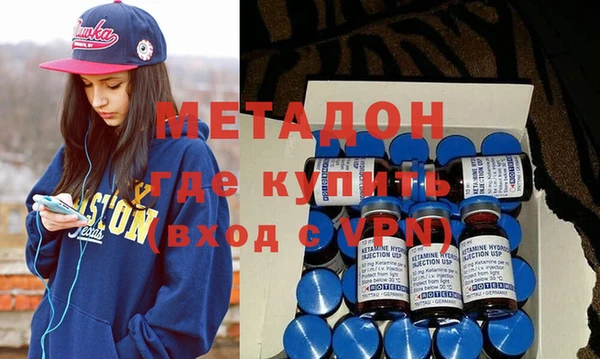 Альфа ПВП Алексин