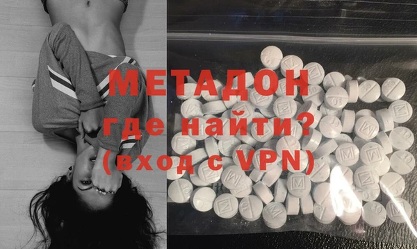 гидра Алексеевка