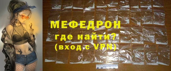 марки lsd Аркадак