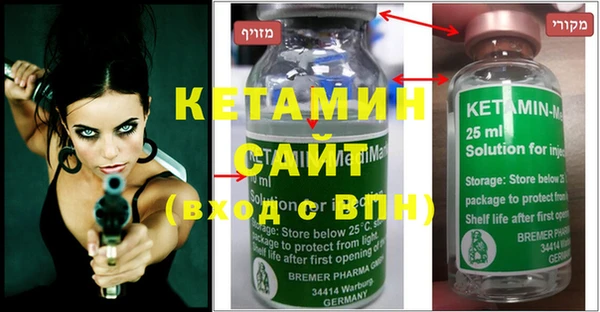 MDMA Алзамай