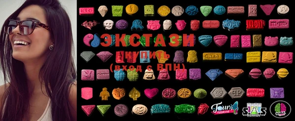 MDMA Алзамай