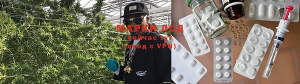 MDMA Алзамай