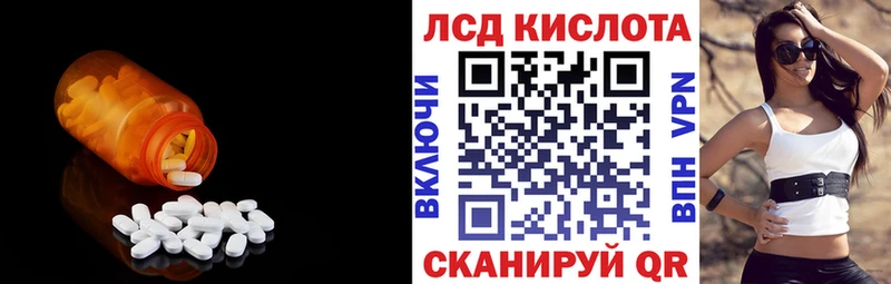 blacksprut сайт  Венёв  ЛСД экстази кислота  как найти  