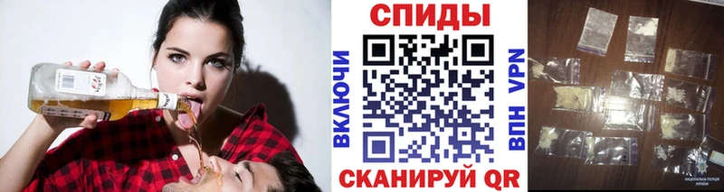 Метамфетамин мет Венёв