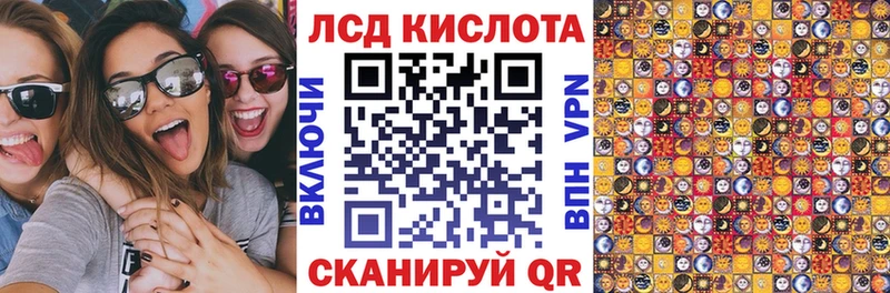blacksprut зеркало  купить наркотики цена  Венёв  Марки N-bome 1,5мг 